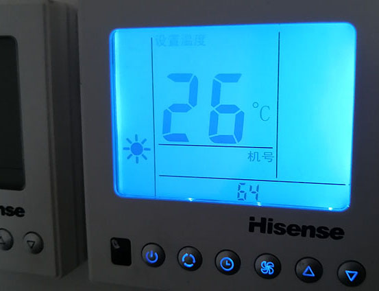 泸定海信中央空调维修电话在哪里找